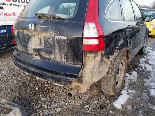 Photo 8 VIN: JHLRE4H38AC001768 - HONDA CR-V LX 