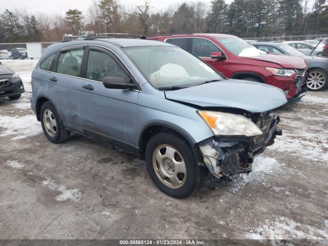 Photo 0 VIN: JHLRE4H38BC018765 - HONDA CR-V 