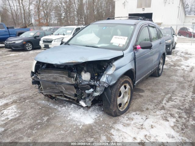 Photo 5 VIN: JHLRE4H38BC018765 - HONDA CR-V 