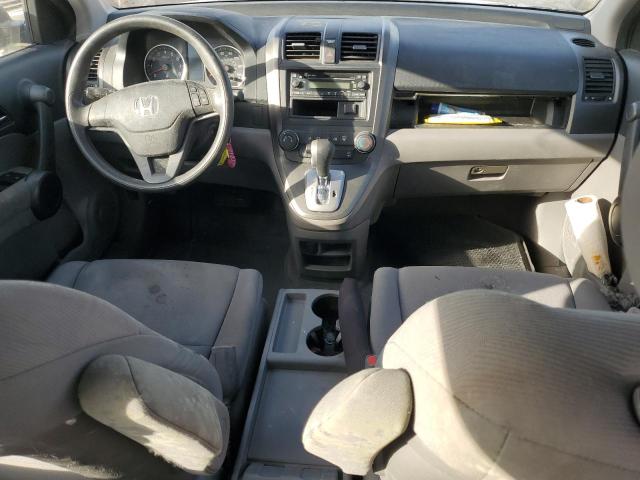 Photo 7 VIN: JHLRE4H39AC001570 - HONDA CR-V LX 