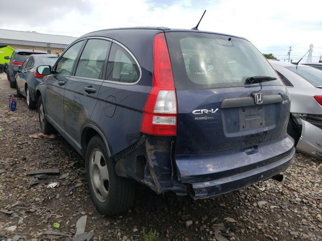 Photo 2 VIN: JHLRE4H39AC005358 - HONDA CR-V LX 