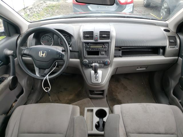 Photo 8 VIN: JHLRE4H39AC005358 - HONDA CR-V LX 