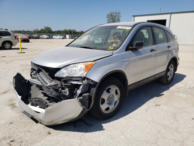 Photo 1 VIN: JHLRE4H39BC013901 - HONDA CR-V LX 