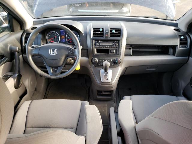 Photo 7 VIN: JHLRE4H3XAC010844 - HONDA CR-V LX 