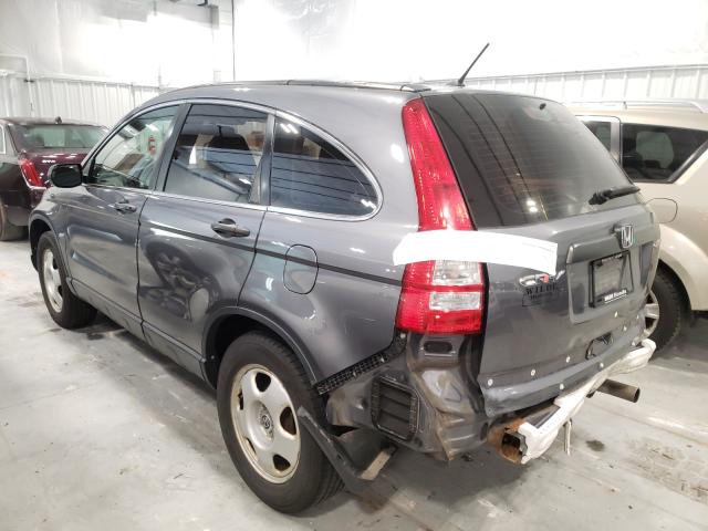 Photo 2 VIN: JHLRE4H3XBC033526 - HONDA CR-V LX 