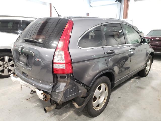 Photo 3 VIN: JHLRE4H3XBC033526 - HONDA CR-V LX 