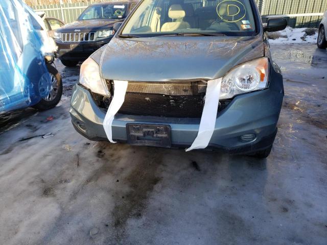 Photo 8 VIN: JHLRE4H40BC005212 - HONDA CR-V SE 