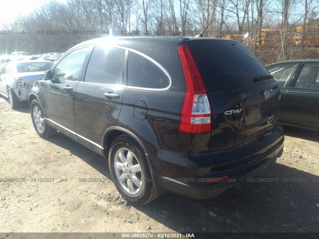 Photo 2 VIN: JHLRE4H40BC022303 - HONDA CR-V 