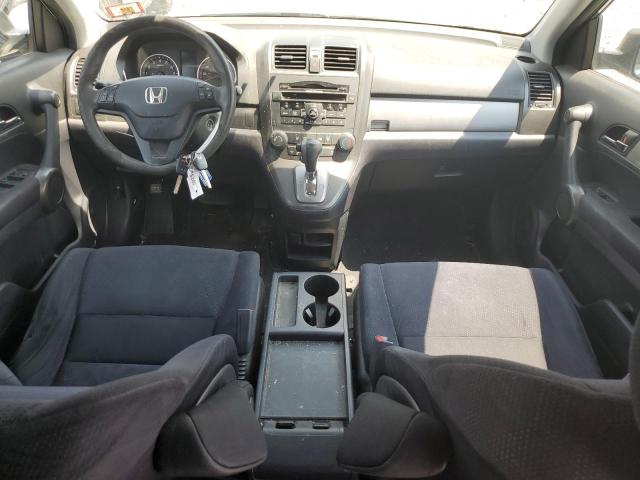 Photo 7 VIN: JHLRE4H41BC002643 - HONDA CR-V SE 