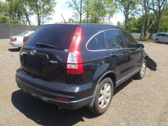 Photo 3 VIN: JHLRE4H41BC004263 - HONDA CR-V SE 