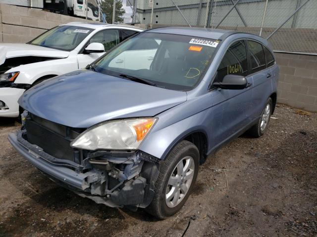 Photo 1 VIN: JHLRE4H41BC022598 - HONDA CR-V SE 