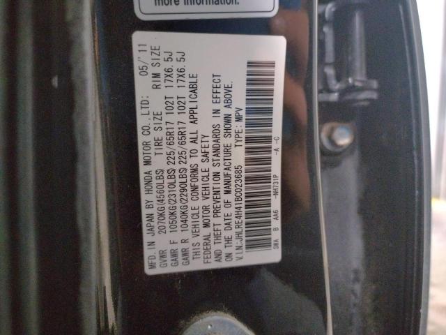 Photo 13 VIN: JHLRE4H41BC023685 - HONDA CRV 