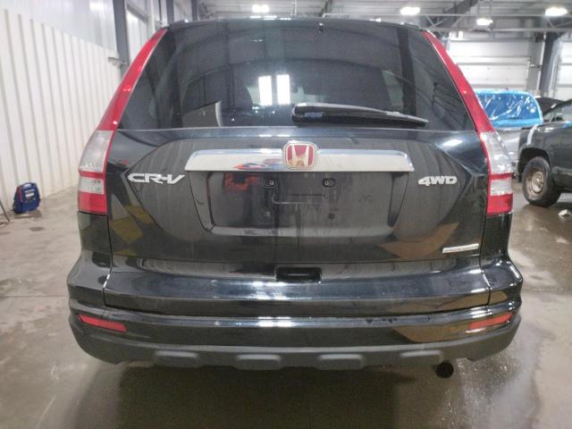 Photo 5 VIN: JHLRE4H41BC023685 - HONDA CRV 