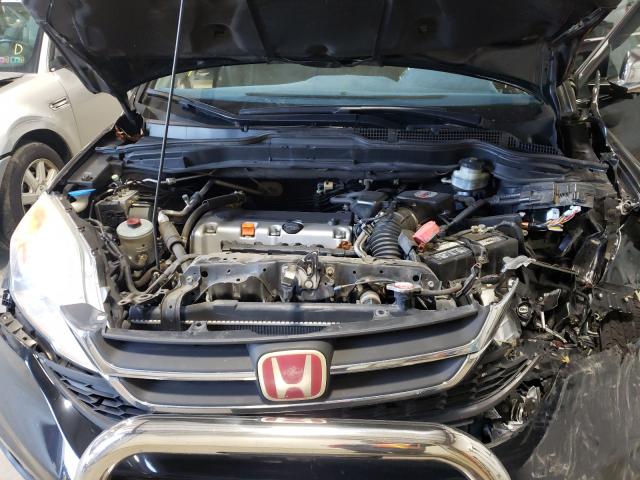 Photo 6 VIN: JHLRE4H41BC023685 - HONDA CR-V SE 