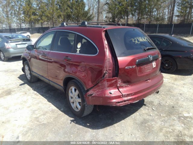 Photo 2 VIN: JHLRE4H42BC005437 - HONDA CR-V 