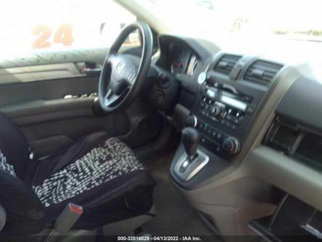 Photo 4 VIN: JHLRE4H42BC005437 - HONDA CR-V 