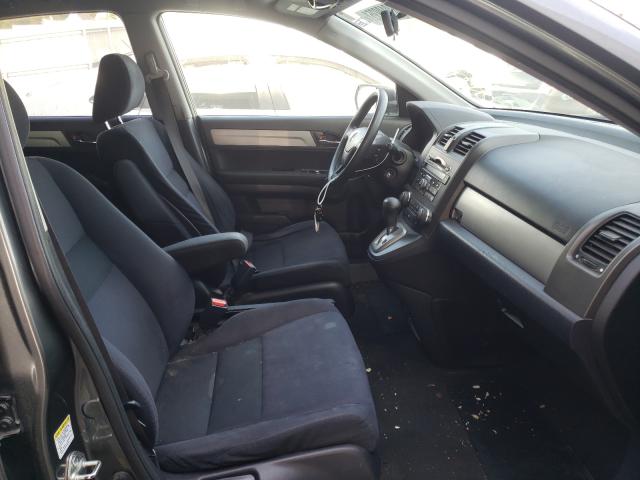 Photo 4 VIN: JHLRE4H42BC012047 - HONDA CR-V SE 