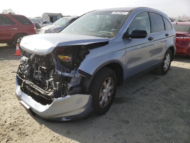 Photo 1 VIN: JHLRE4H42BC023338 - HONDA CR-V SE 