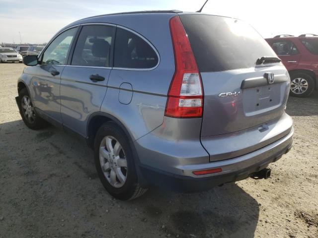 Photo 2 VIN: JHLRE4H42BC023338 - HONDA CR-V SE 