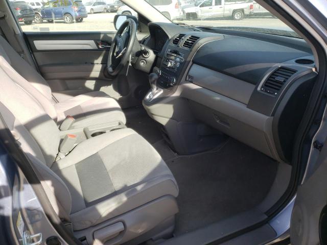 Photo 4 VIN: JHLRE4H42BC023338 - HONDA CR-V SE 