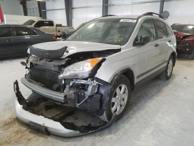 Photo 1 VIN: JHLRE4H42BC025137 - HONDA CR-V 