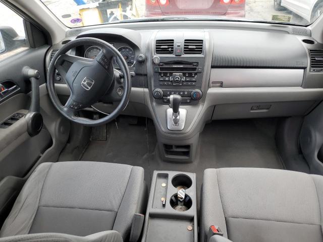 Photo 7 VIN: JHLRE4H42BC027342 - HONDA CR-V SE 