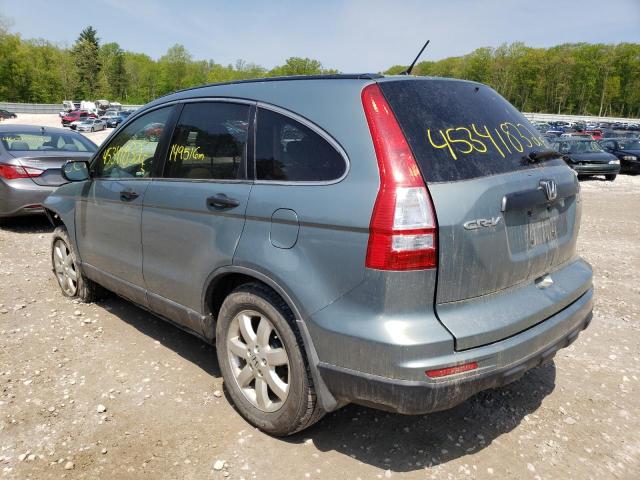 Photo 2 VIN: JHLRE4H43BC011571 - HONDA CR-V SE 