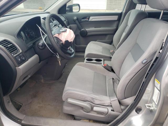 Photo 6 VIN: JHLRE4H43BC012736 - HONDA CR-V SE 