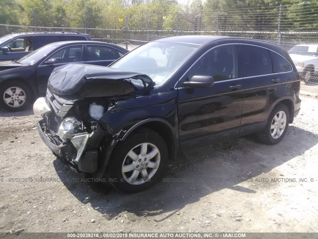 Photo 1 VIN: JHLRE4H44BC005603 - HONDA CR-V 