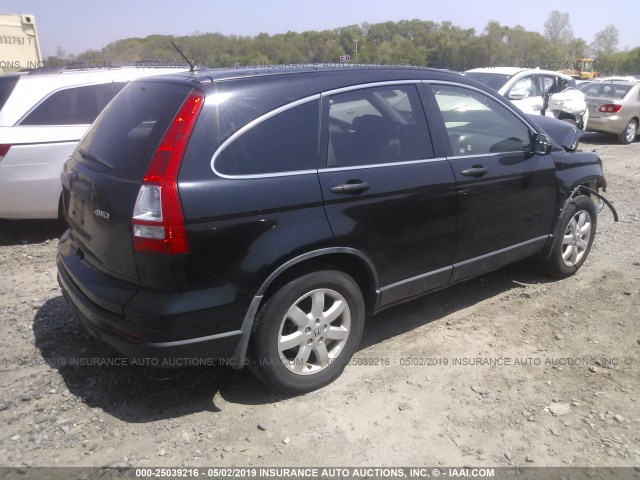 Photo 3 VIN: JHLRE4H44BC005603 - HONDA CR-V 