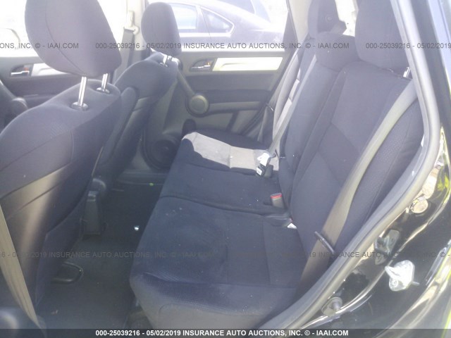 Photo 7 VIN: JHLRE4H44BC005603 - HONDA CR-V 