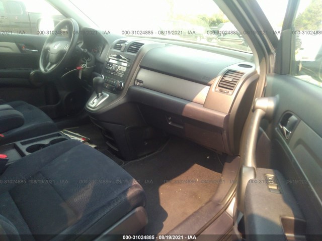 Photo 4 VIN: JHLRE4H44BC007030 - HONDA CR-V 