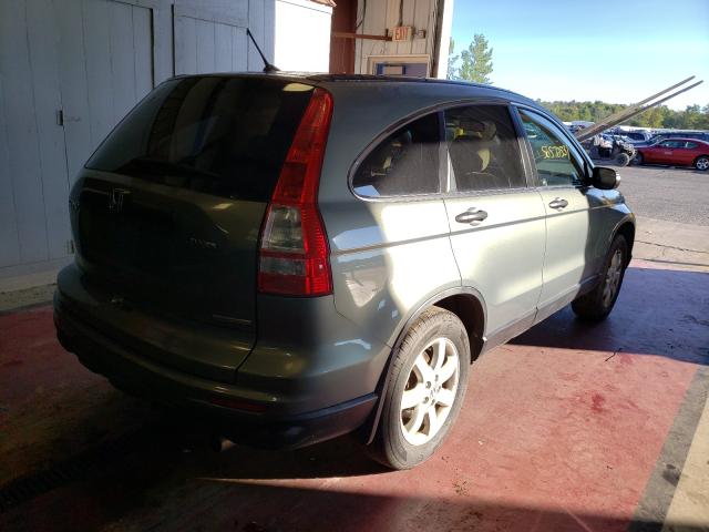 Photo 3 VIN: JHLRE4H44BC022997 - HONDA CR-V SE 