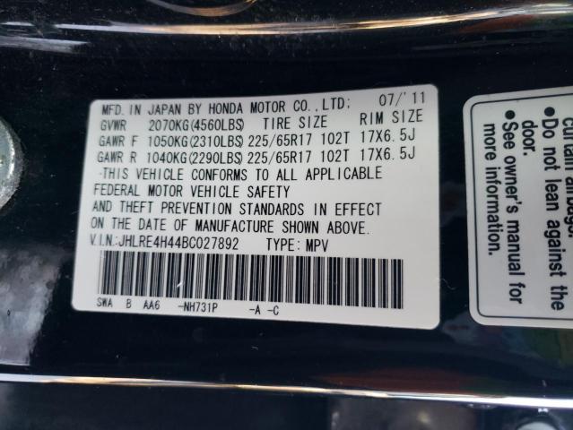 Photo 13 VIN: JHLRE4H44BC027892 - HONDA CRV 