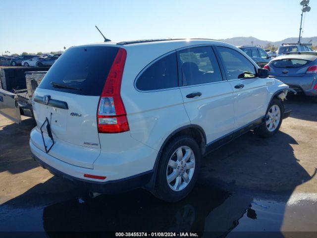 Photo 3 VIN: JHLRE4H44BC028833 - HONDA CR-V 