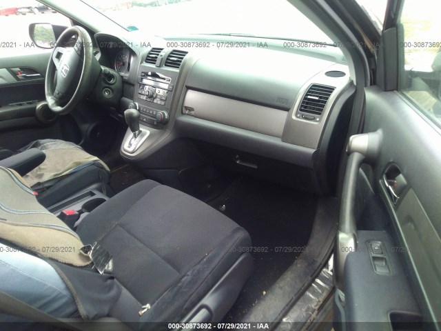 Photo 4 VIN: JHLRE4H44BC031697 - HONDA CR-V 