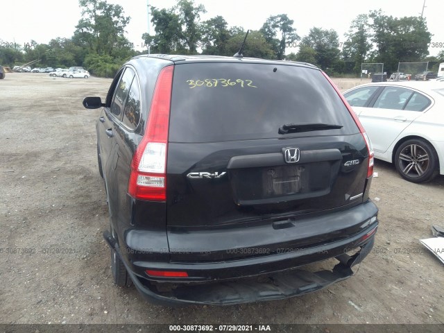 Photo 5 VIN: JHLRE4H44BC031697 - HONDA CR-V 