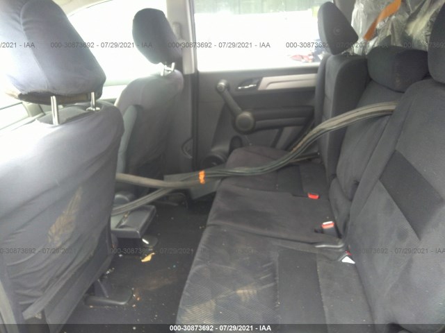 Photo 7 VIN: JHLRE4H44BC031697 - HONDA CR-V 