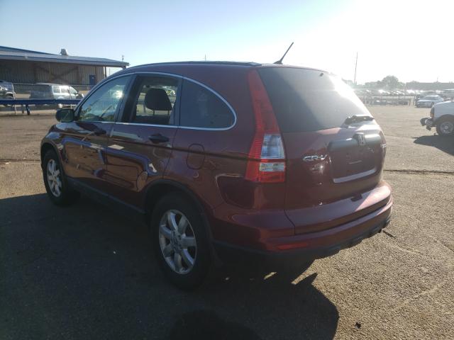 Photo 2 VIN: JHLRE4H45BC002757 - HONDA CR-V SE 