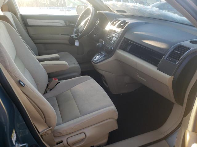 Photo 4 VIN: JHLRE4H45BC005237 - HONDA CR-V SE 