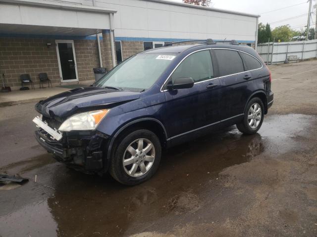 Photo 0 VIN: JHLRE4H45BC024015 - HONDA CR-V SE 