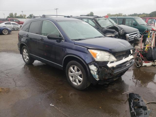 Photo 3 VIN: JHLRE4H45BC024015 - HONDA CR-V SE 