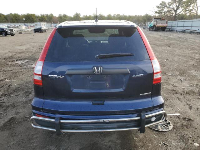 Photo 5 VIN: JHLRE4H45BC024712 - HONDA CR-V SE 