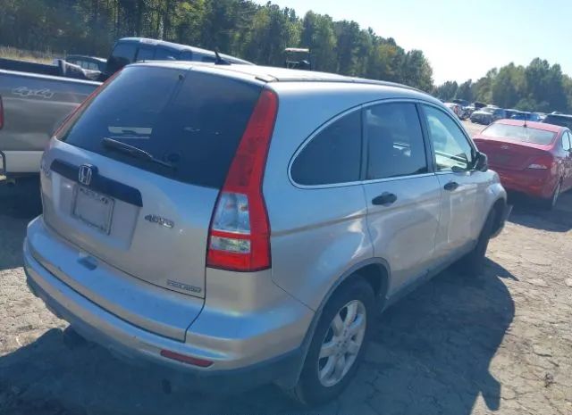 Photo 3 VIN: JHLRE4H45BC027397 - HONDA CR-V 