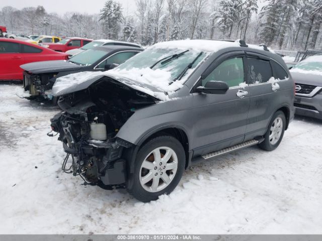 Photo 1 VIN: JHLRE4H45BC027951 - HONDA CR-V 