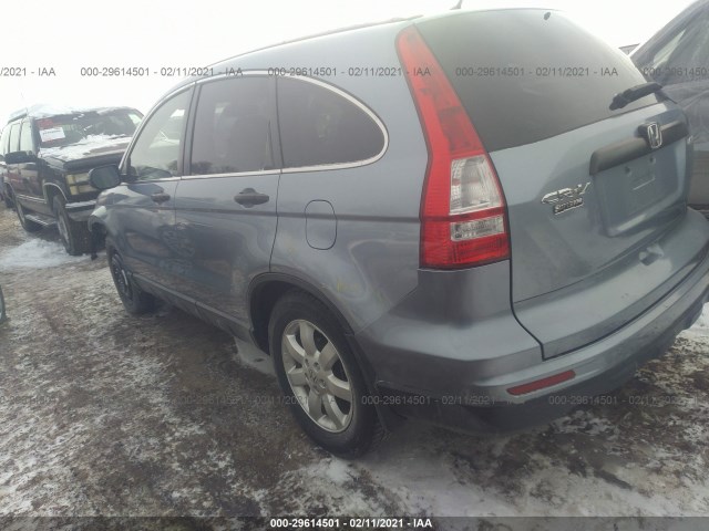 Photo 2 VIN: JHLRE4H46BC002184 - HONDA CR-V 