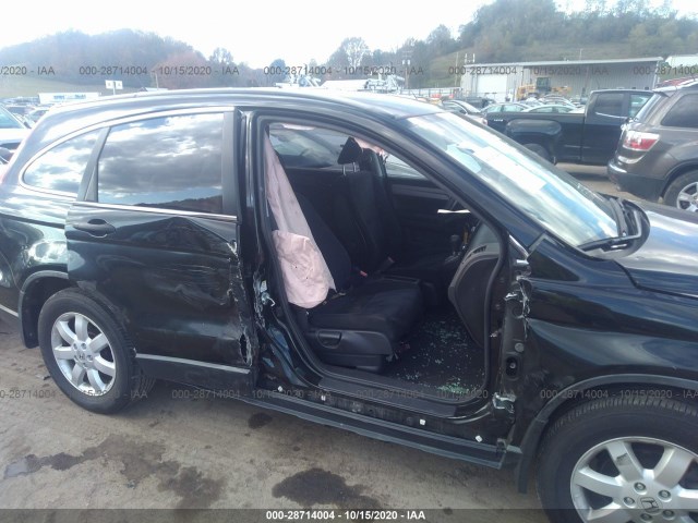 Photo 5 VIN: JHLRE4H46BC023133 - HONDA CR-V 