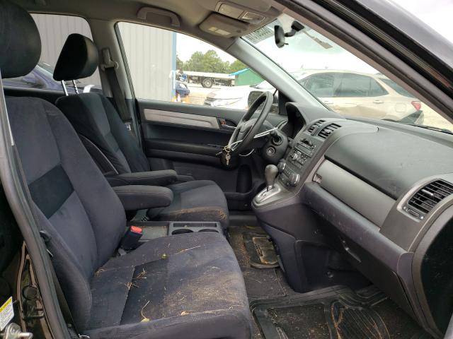 Photo 4 VIN: JHLRE4H46BC027649 - HONDA CR-V SE 