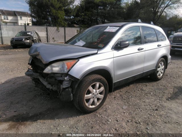 Photo 1 VIN: JHLRE4H46BC031507 - HONDA CR-V 