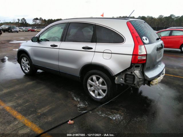 Photo 2 VIN: JHLRE4H46BC035802 - HONDA CR-V 